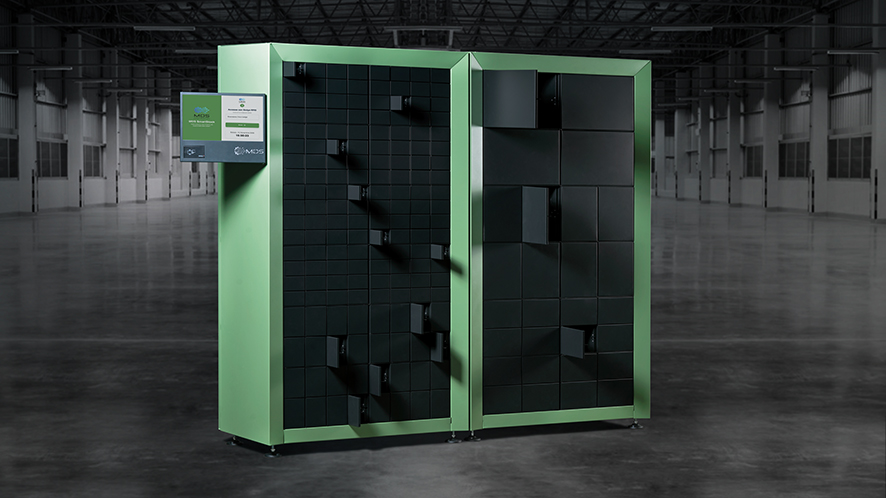 SmartWall in use